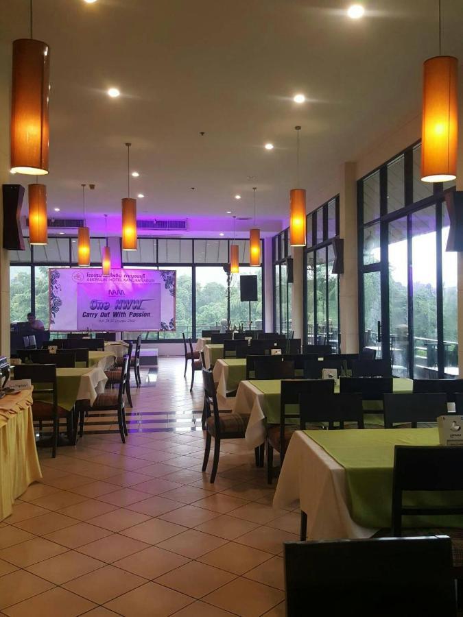 Aekpailin River Kwai Resort Kanchanaburi Eksteriør billede